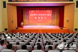 “四方”齐联动 共建“心”力量——淄博市桓台一中附属学校成功举行家校医社心理健康结对共建签约仪式图片