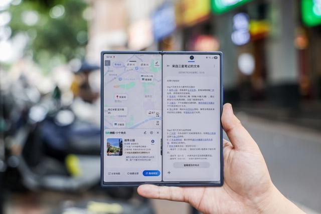 无感AI 高效随行 三星Galaxy Z Fold7你的最佳智慧伙伴