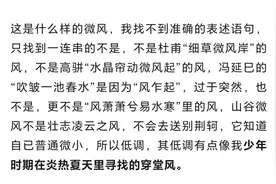 10w+阅读量的散文，余华、莫言不愧是年轻人心目中的顶流图片
