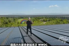 一觉醒来，“苹果智能全家桶”登场！心动了吗？图片