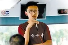 从资源输血到构建育人生态圈图片