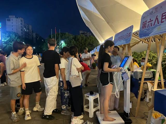“集市”行乐！