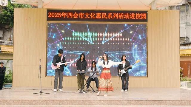 都在夸！四会这波文化操作，太会玩了！