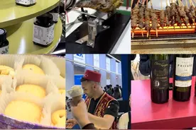 在进博会“最香”展区，全球上千家食品企业云集图片