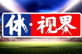 体视界 | 中国三人篮球创历史；徐梦桃时隔6年再获世锦赛奖牌图片