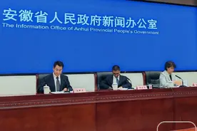 安徽今年一季度GDP为12265亿元，同比增长6.2%图片