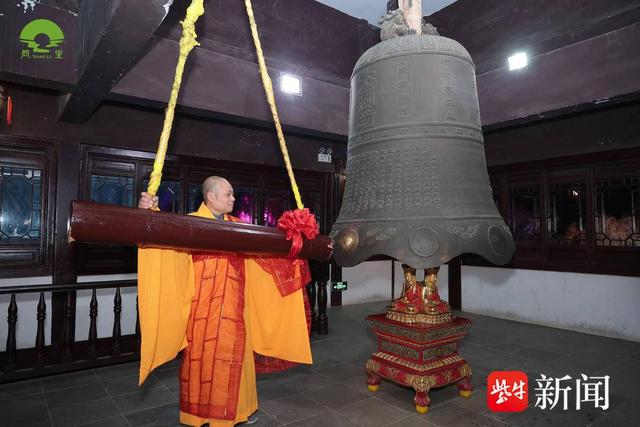 同里钟声里有着百年承诺，你的新年第一声钟声想献给___？