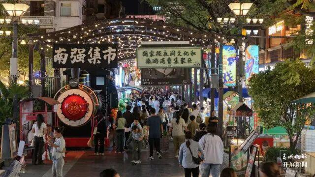 来南强街片区，解锁昆明夜生活的美味与文艺