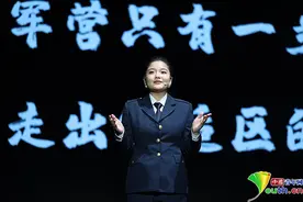 青知讲说人·每个梦都发光｜王心仪：从北大到军营的“爆改”追梦之路图片