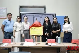 薪火相传，大有作为！湖南湘江新区中小学综合实践活动名师工作室揭牌图片