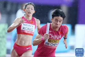 田径|世界接力赛：中国队混合4X100米晋级决赛图片