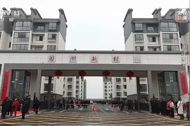 新闻调查丨半年过去 华容团洲垸7680名村民安置如何？图片