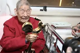 “小兵张嘎之父”徐光耀99岁获中国文联终身成就奖！专访来了图片
