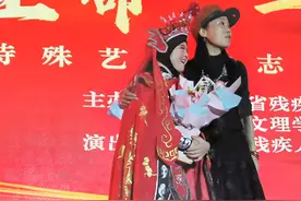 19岁唐氏女孩学川剧变脸走红：已经会变8张脸谱，正在学“吐火”图片