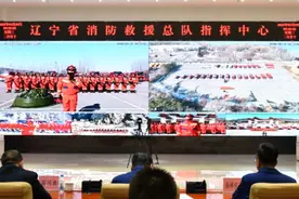 辽宁消防组织多地区开展森林火灾扑救实战拉动演练图片