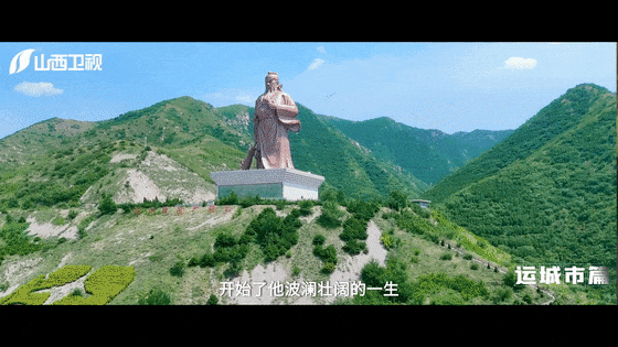 来好运之城，将运气值加满！