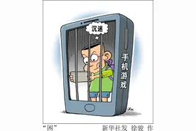 “青少年防沉迷系统”有漏洞，孩子们绕开上网限制方法多图片