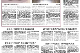 外卖骑手主动参与 基层治理日趋多元图片