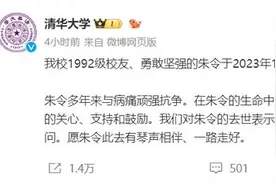 什么是“铊中毒”？我们生活中能接触到铊吗？一篇文章说清楚图片