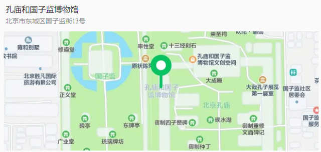多彩活动带着孩子一起打卡！北京多家博物馆暑期错峰延时开放信息来啦