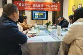 书香赣榆丨青口镇举办“榆你阅读，遇见幸福”公益读书会图片