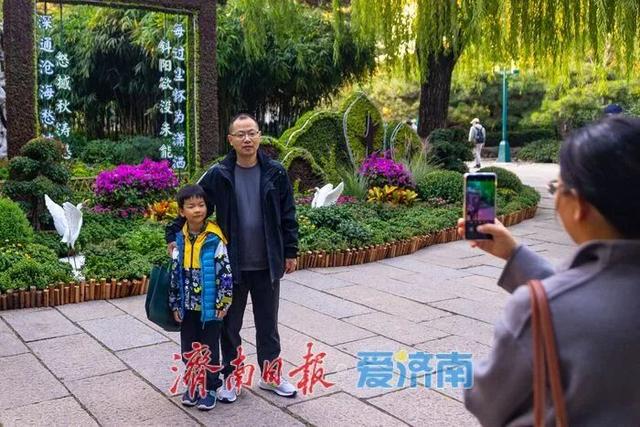 惊艳亮相！济南人又多一个好去处→