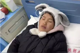 福建女子意外得知怀孕后，差点崩溃！竟是因吃了……不是个例！这类人千万别碰→图片