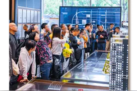 营销创新+产品迭代 招商蛇口“晒”出黄金周成绩单图片