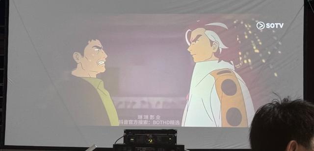 天津一景区公开播放盗摄版《罗小黑战记2》，网友质疑“没丁点法律意识”，多方回应