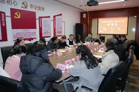 2024-2025中原休闲食品工业设计大赛筹备会顺利召开图片