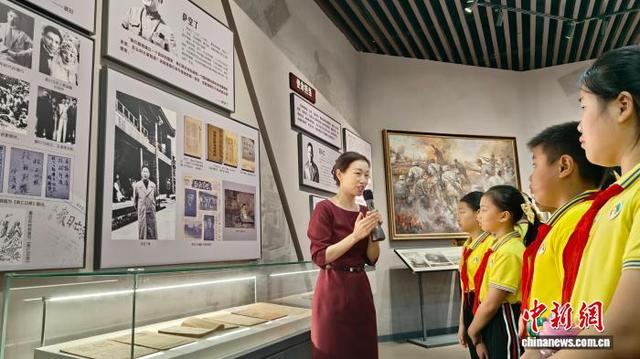 （抗战胜利80周年）桂林抗战文化名人博物馆开馆