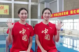 夺巴黎奥运双冠后即将赴港读博，王柳懿/王芊懿：学霸姐妹书写“花样年华”图片