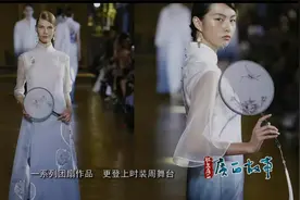 一把非遗小扇，尽藏古今风流图片