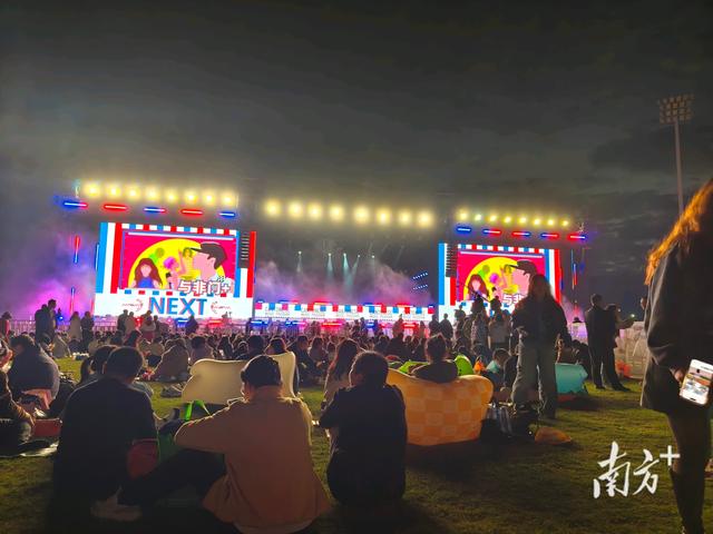 老城市的“新律动”：韶关用音乐节点燃冬日活力丨韶关有话说