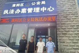 两男子抓了44只壁虎被刑拘！这些动物不能“得罪”！图片