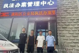 两男子抓了44只壁虎被刑拘！这些动物不能“得罪”！图片