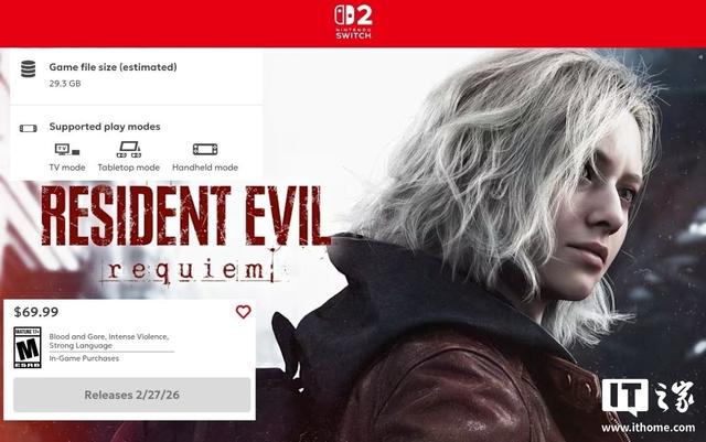 消息称《生化危机：安魂曲》Switch 2版容量增加2.2GB