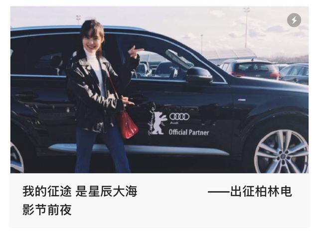 为何说辛芷蕾成功背后是中国城市故事