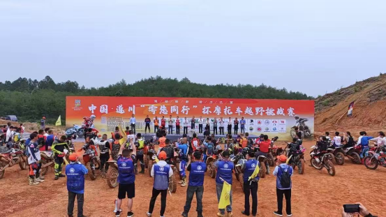 【2025年遂川文旅工作亮点】这一年！遂川文旅实力“圈粉”~