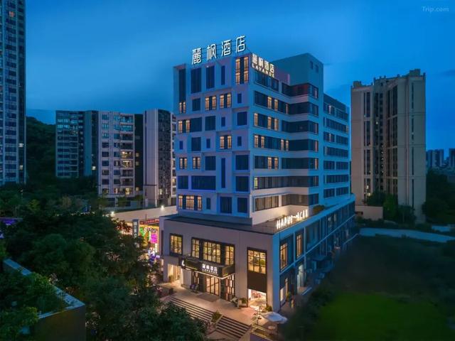 开场倒计时！五月天南沙演唱会住宿全攻略，WMLS速码！