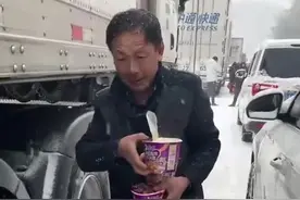“一家9口，全部出动！”图片