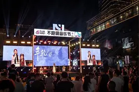 露天音乐节、美食市集、运动体验……奉贤新城居民在这里享受“家门口的暑期嘉年华”图片