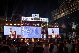 露天音乐节、美食市集、运动体验……奉贤新城居民在这里享受“家门口的暑期嘉年华”图片