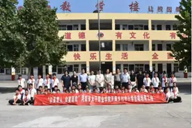 河南女子职业学院音乐与传媒学院赴新密市下牛庄中心小学开展合唱培育工程对接活动图片