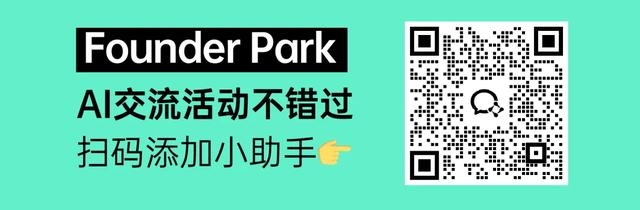 Nano Banana核心团队：图像生成质量几乎到顶了，下一步是让模型读懂用户的intention
