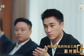 面对父亲和小孩，何猷君想证明自己图片