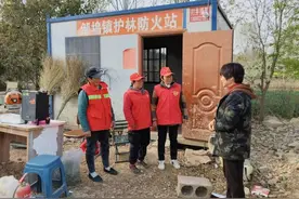 薛城区邹坞镇“信用+山林防火”助力森林防火图片