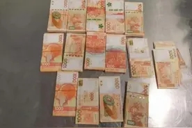 旅客携带140万元港币出境被查获，海关提醒图片