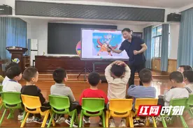 深耕教育 育梦追光——记沅江市中心幼儿园园长邬德清图片