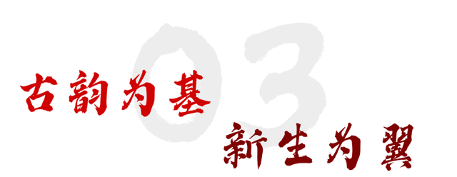 我们，如此热爱洛阳